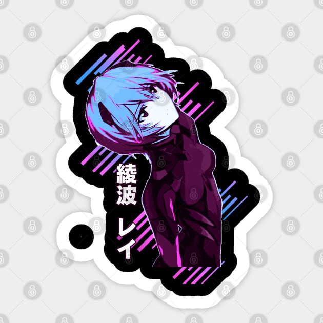 Rei Ayanami Sticker by Retrostyle